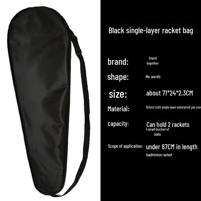 Waterproof Oxford Badminton Racket Cover - Single or 2-Pack, Portable, Thickened Single-Layer Protection