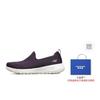 Skechers Go Walk Joy 'Purple White' Women's 124090-DKPR