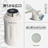 Samlyru питьевая насадка Водяной вакуум с прямым охлаждением и кружка из нержавеющей стали, влажная чистящей губкой [2-сторонний дизайн] бутылка, одним касанием, термоизолированная,