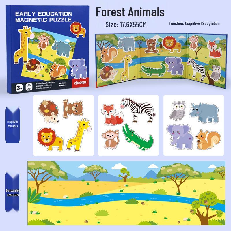 Детская развивающая деревянная когнитивная игрушка-пазл - Жестяная коробка «Шесть в одном»