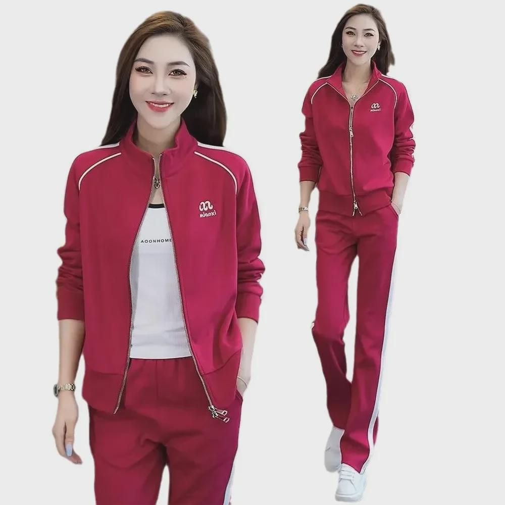 Women's Fall 2024 Slimming Sweater & Wide-Leg Pants Set – Trendy & Youthful Two-Piece Casual Sportswear