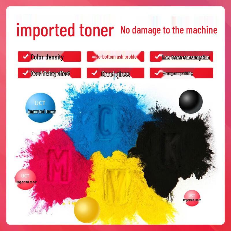 Huiwei T-FC505C Four-Color Toner Cartridge Set for Toshiba e-Studio