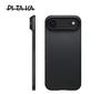 Чехол PITAKA для iPhone 17 Air Kevlar Беспроводная зарядка Задняя крышка Чехол для IPHONE 17 AIR
