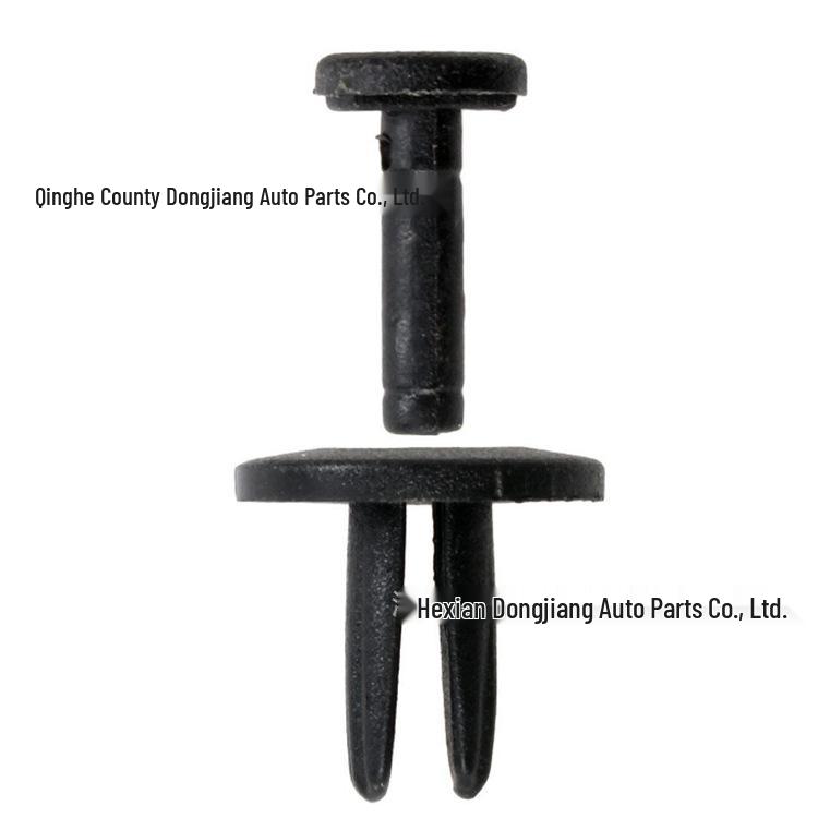 BMW/Chrysler Panel & Fender Plastic Fastener Rivet