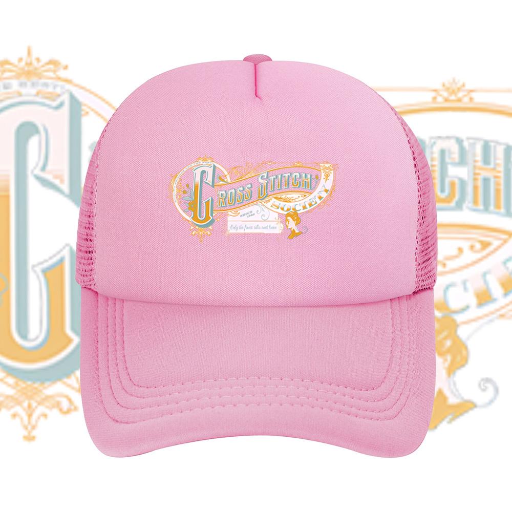 Vintage art design ornate stitch work Baseball Cap Anime Graphic Hats Adult Unisex Women Sports Outdoor