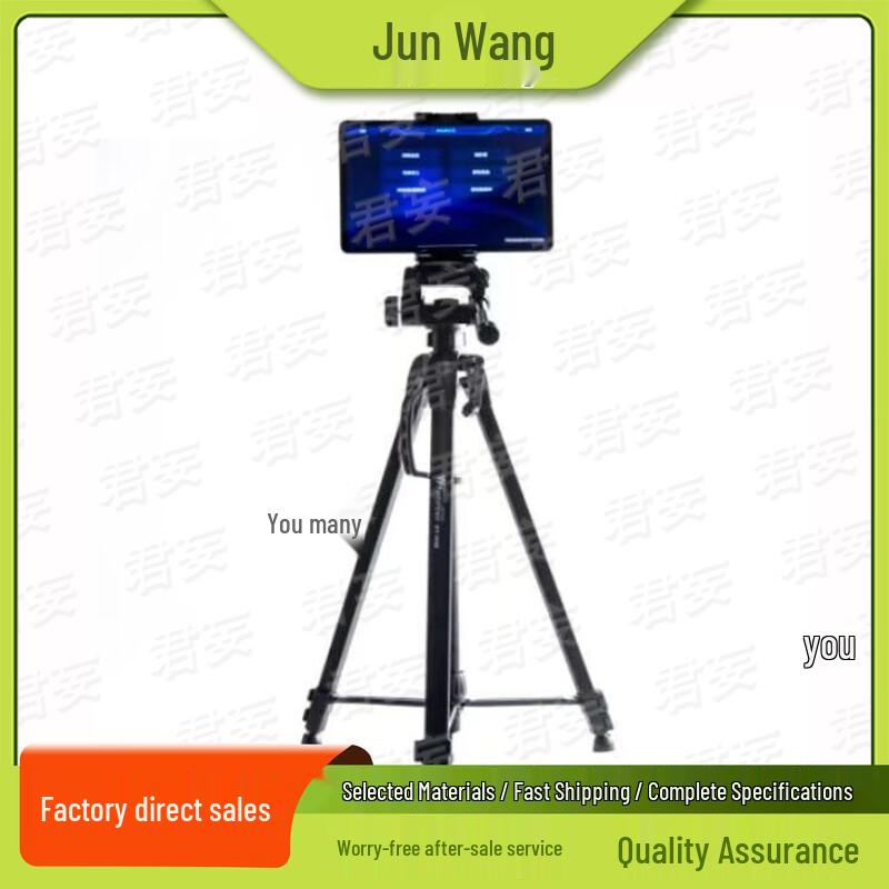Оборудование для тестирования и тренировки физической подготовки Junwang