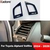 Для Toyota Alphard Vellfire 2024 2025 2026 Матовая накладка на переднюю боковую решетку вентиляции кондиционера, элемент отделки салона