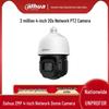 Dahua 4-Inch 4MP Starlight PoE Network PTZ Camera CN plug (adapter included)