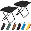 Qboo Складной стул, уличный стул, походный стул, 6 цветов, складной стул, складной стул, компактный походный стул, черный "легкий и прочный" (Мини Тип, 2)