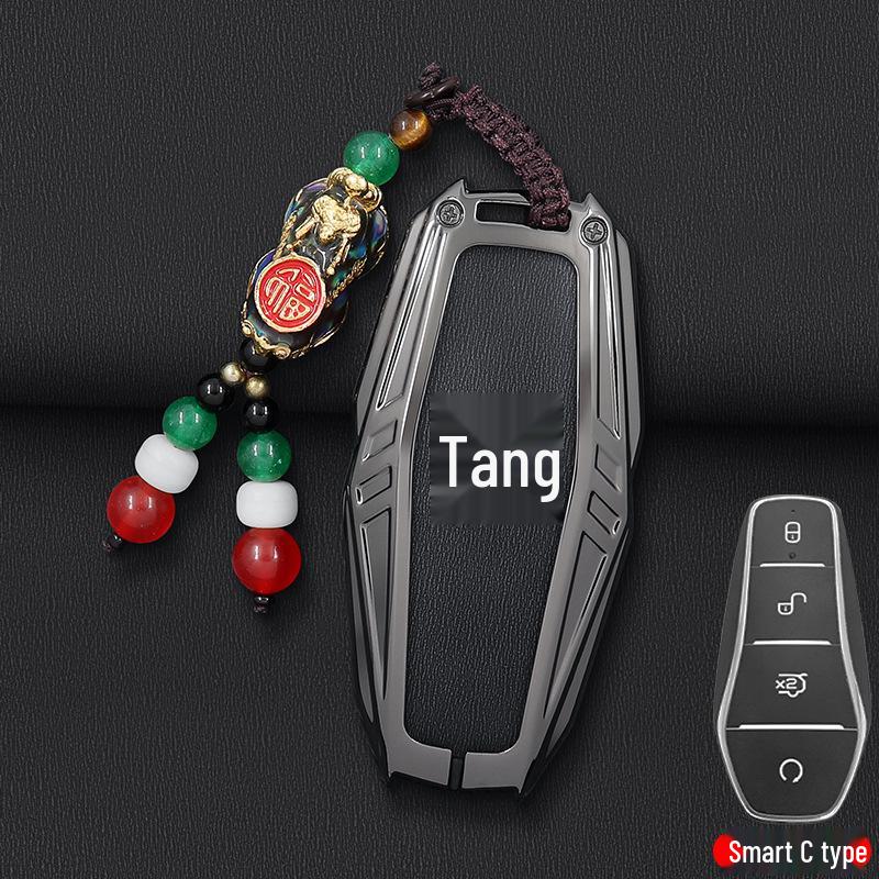 Чехол для ключа 2025 BYD Tang dmi L EV: Защитная пряжка-ракушка для всех пользователей
