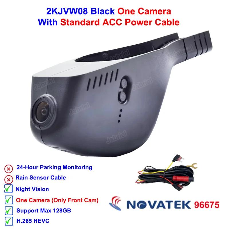 2K Автомобильный видеорегистратор Dash Cam для Skoda Octavia Rapid Kamiq Kodiaq superb для Volkswagen Tiguan Passat Touran Golf Arteon Sharan для Seat