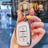 Чехол-книжка из ТПУ для автомобильного ключа Hyundai I20 Ix25 Ix35 Ix45 I10 I20 I30 Hb20 Elantra Solaris Sonata Santa Fe Sport Tucson