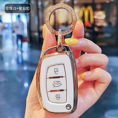 Чехол-книжка из ТПУ для автомобильного ключа Hyundai I20 Ix25 Ix35 Ix45 I10 I20 I30 Hb20 Elantra Solaris Sonata Santa Fe Sport Tucson