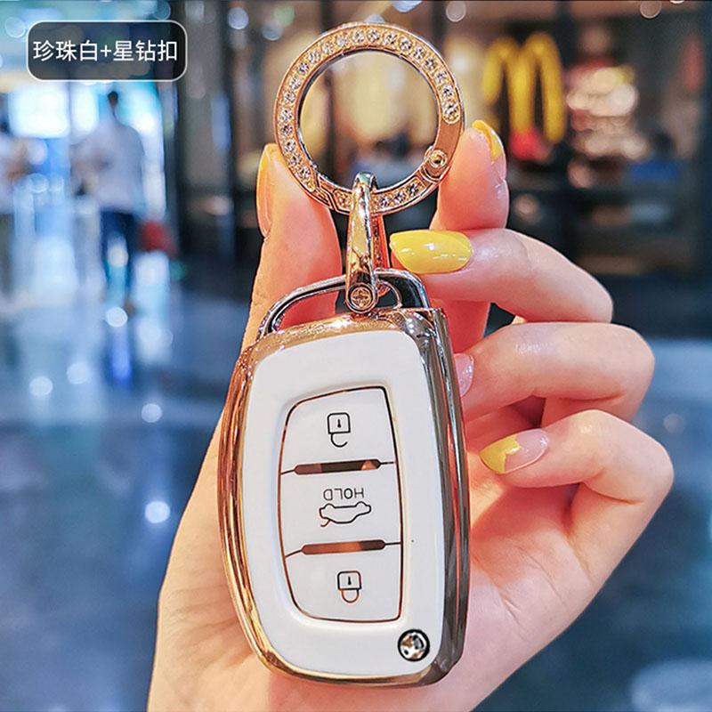 Чехол-книжка из ТПУ для автомобильного ключа Hyundai I20 Ix25 Ix35 Ix45 I10 I20 I30 Hb20 Elantra Solaris Sonata Santa Fe Sport Tucson