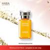 HABA Осветляющее косметическое масло со скваланом