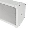 HuiDu Professional IP Network Active Audio Column (CN version)