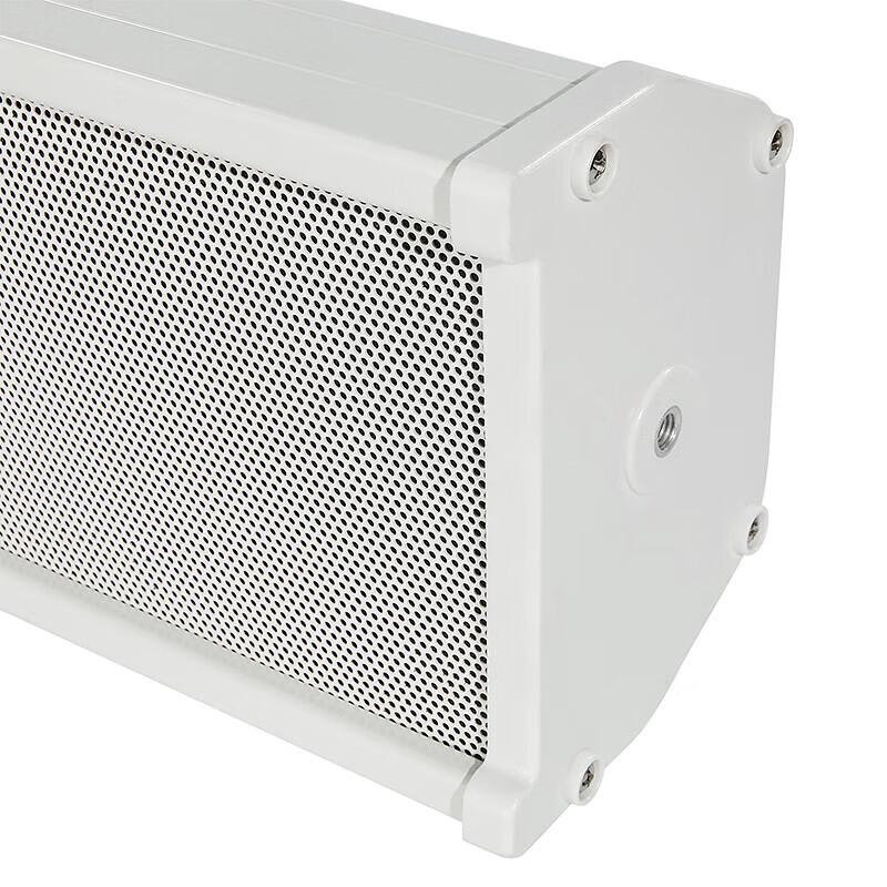 HuiDu Professional IP Network Active Audio Column (CN version)