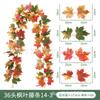 Artificial Maple Vine Decor Festival Thanksgiving Halloween Wedding Home Photography