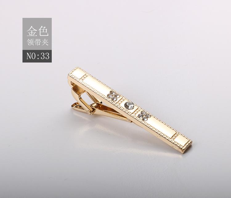 Зажим для галстука Матовый Зажим для воротника Мужской Формальный Деловой Золотой Серебристый Металлический зажим высокого класса