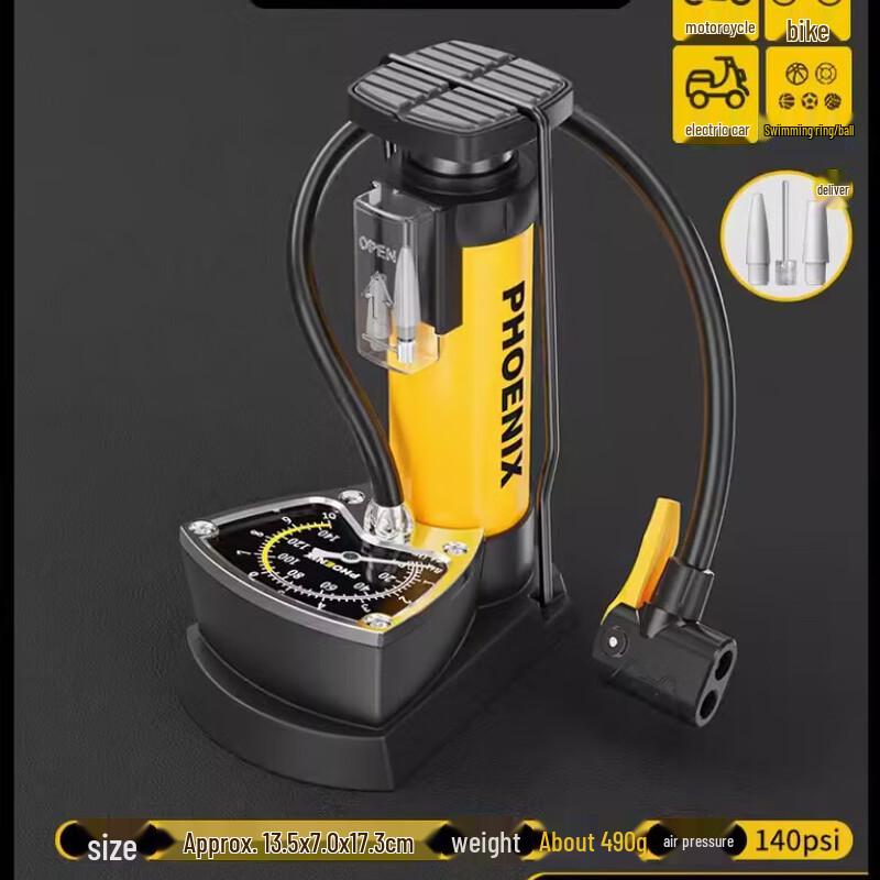 Li Shi High-Pressure Bicycle Foot Pump