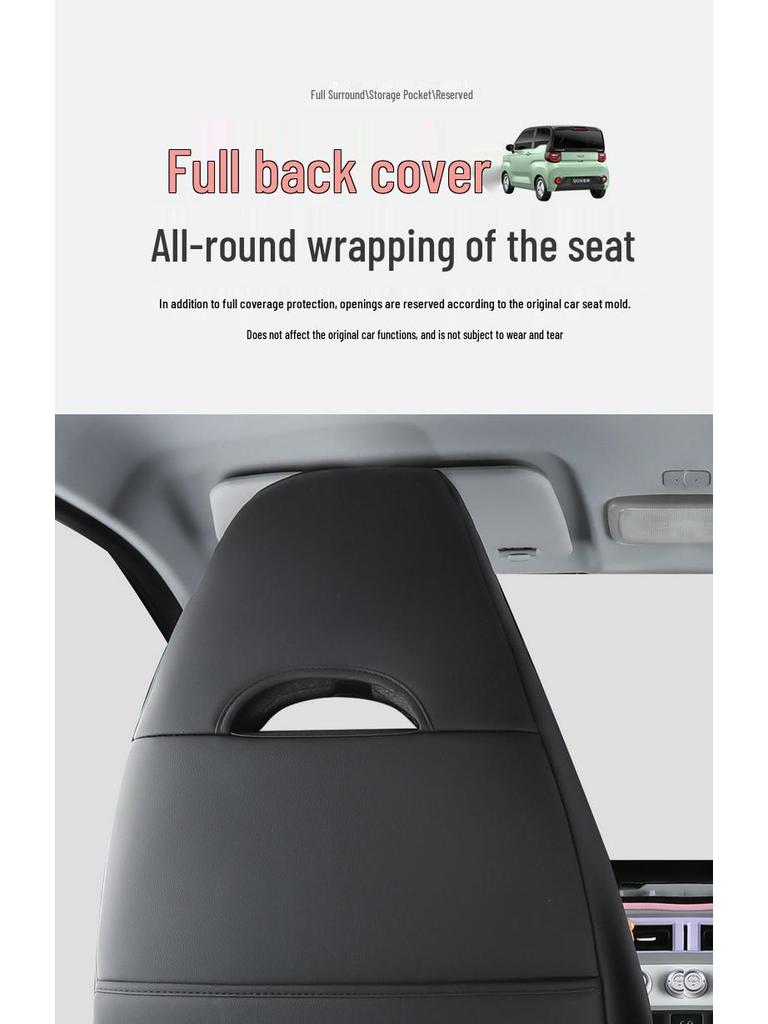 Чехлы на сиденья автомобиля Cherry Sundae Ice Cream 2022 для моделей на новой энергии - Подушка с полным охватом