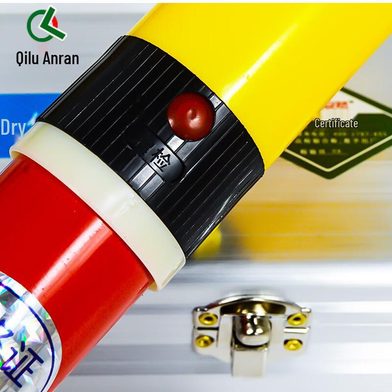 Telescopic High Voltage Sound-Light Detector