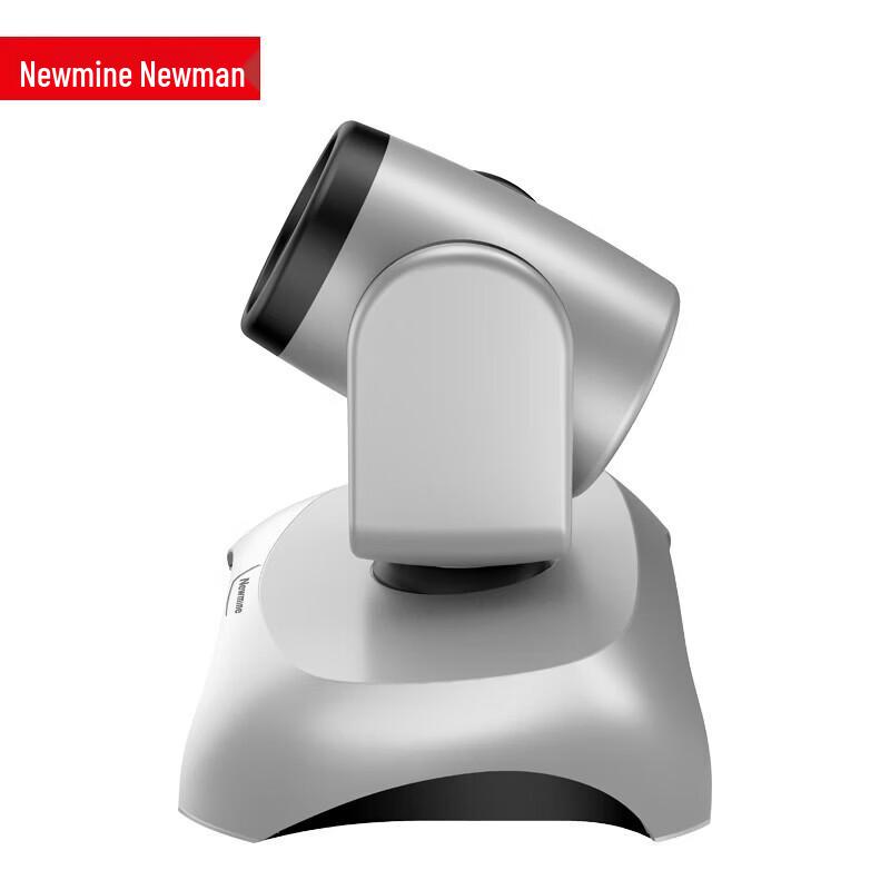 Newmine 4K USB Wide-Angle Video Camera (CN version)