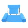 Foldable Inflatable Recliner with Mesh Hammock - Dual-Use Floating Bed Sofa Chair
