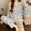 Retro puppy stars ins girl pajamas casual loungewear long sleeves trousers set can be worn outside