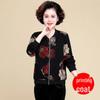 2023 Spring/Summer Loose Chiffon Sun Protection Jacket for Middle-aged and Elderly Women