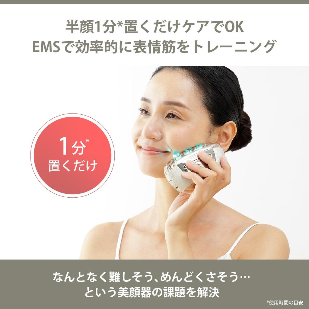 Аппарат для красоты лица Liftology Lift EMS YJFD1N Gold YA-MAN