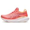 Женские кроссовки Gel Nimbus 25 Wide 'Papaya Dusty Purple' 1012B437-700