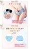 dear doris Women's Sanitary Briefs Size M 3-Piece Set with Extended Waterproof Panel