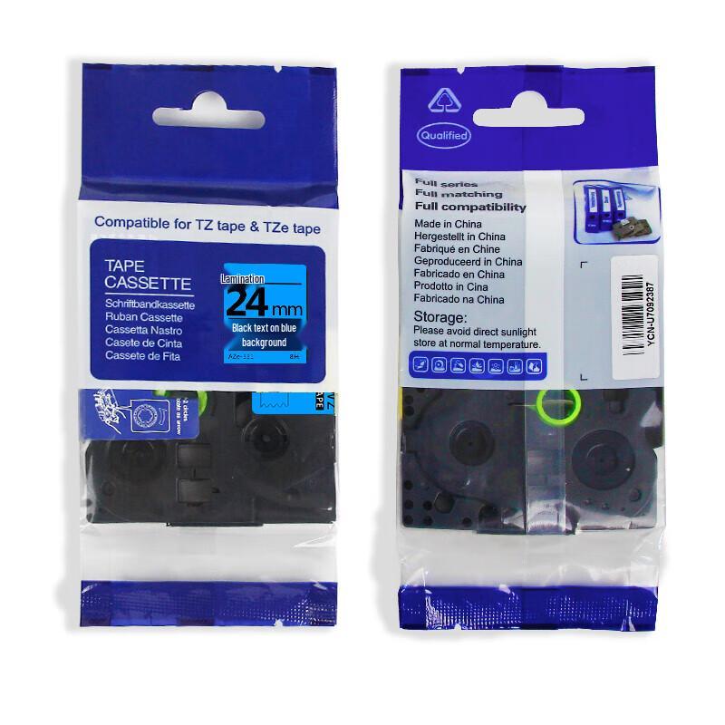 Befon AZe-551 Compatible Label Tape for Brother P-touch