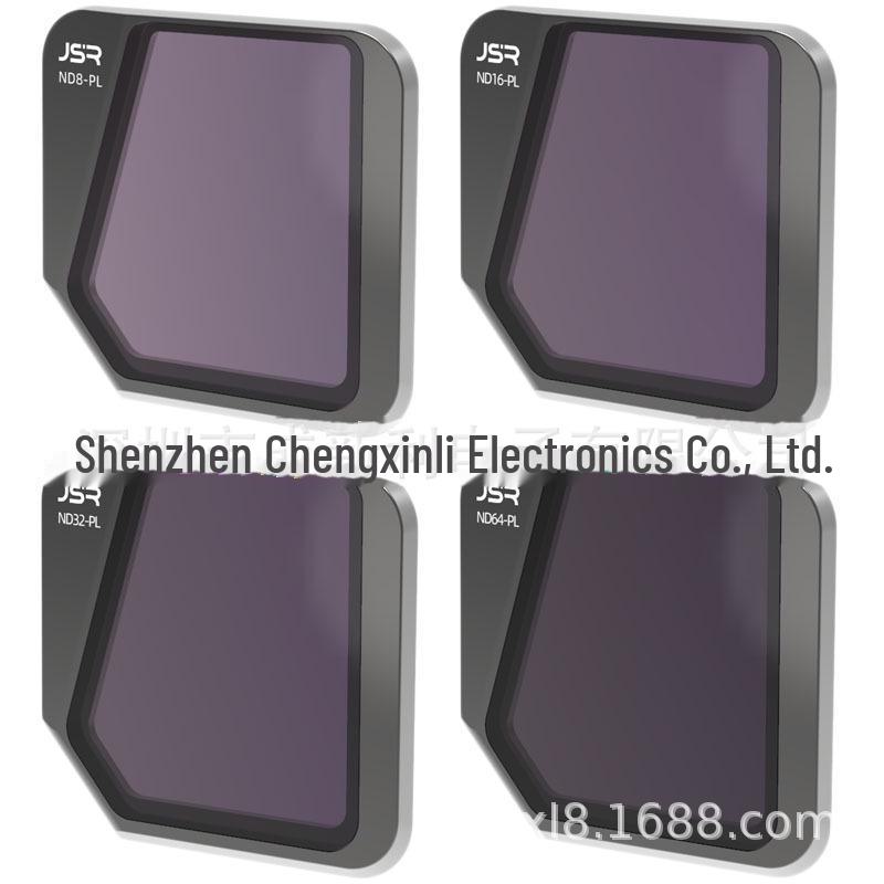 Фильтры поляризационные ND JUNESTAR CPL для дрона DJI Mavic 3
