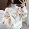Winter Ladies Striped Sweater Loose Turtleneck Mink Fleece Women's Autumn and Winter Pullover