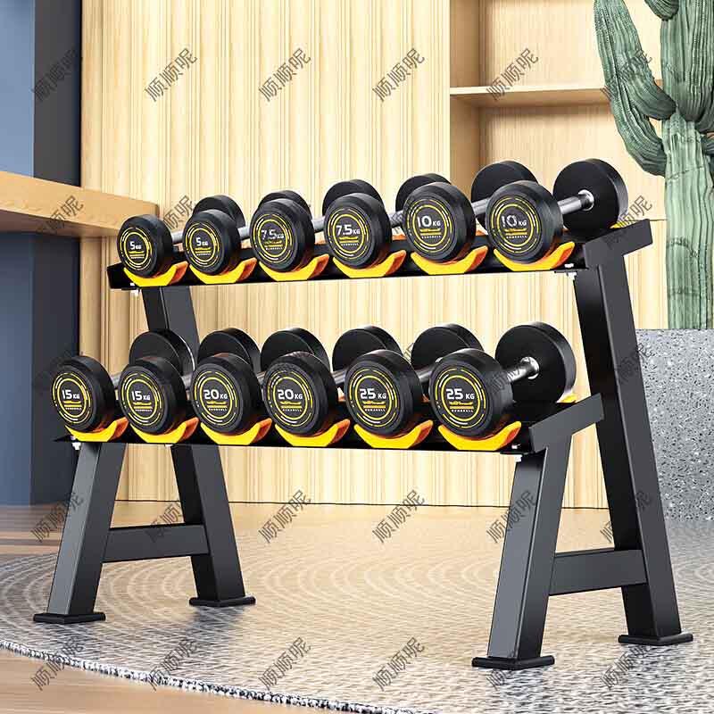 Shunshunni 30kg Odorless Rubber Dumbbell Set with Rack