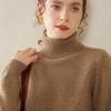 Women's High-Neck Cashmere Sweater: Autumn/Winter Thickened Solid Color Lapel Wool Pullover, Loose Fit Base Layer