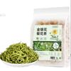Honeysuckle Chrysanthemum Tea 250g Bag Infusion Tea Wolfberry Mulberry Tea