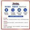 TC212A336K006Y 3216 Type A Tantalum Capacitor, 33µF, 6.3V