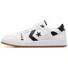 AS-1 Pro Comfortable Non-Slip Shock Abrasion Resistant Low-Top Board Shoes Unisex White & Black