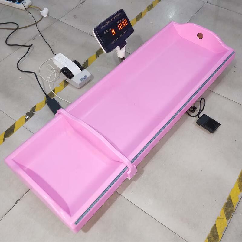 Lejiali Kang Infant Smart Precision Scale