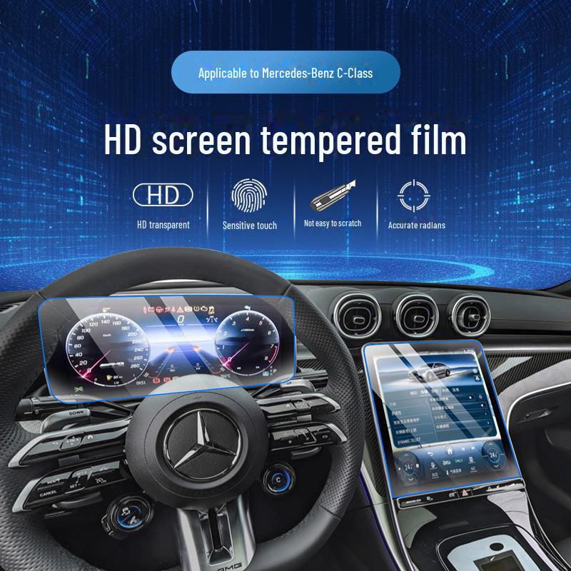 Закаленное стекло для Mercedes-Benz C-Class C260/200L: Защитное стекло для экрана навигации центральной консоли