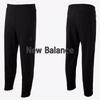New Balance Базовые тренировочные брюки Uni Cushion Gee Nbmlc41323