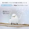 Зонт Yanagi Sawago x Off Long Rib Snow Living Animal Wpc. [виниловый зонт] Wpc. Зонт ™Shimaenaga, 61 см, женский, долговечный, для прыжков, большой,