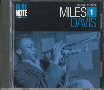 CD MILES DAVIS - Blue Note Best Jazz Collection1 BBCM01 DEAGOSTINI Japan Jazz