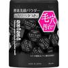 Suisai Beauty Clear Black Powder Wash Regular - Enzyme Facial Cleansing Powder 32 X 0.4g for Pores, Blackheads, Dirt & Exfoliation