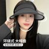 UPF50 + Sunscreen Hat Women's New Summer Eaves Face Cover UV Protection Folding Empty Top Sun Hat