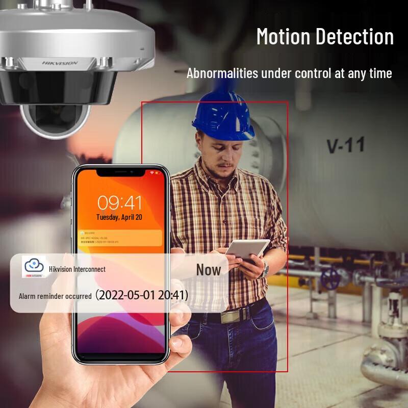 Hikvision DS-2XE3145FWD-L 4MP Full-Color Explosion-Proof POE Dome Camera CN plug (adapter included)