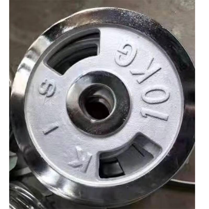 Electroplated Dumbbell Barbell Weight Plate